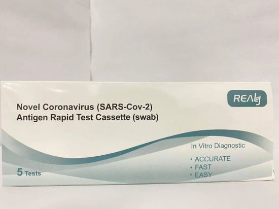 Picture of COVID-19 Antigen Rapid Testing (swab)